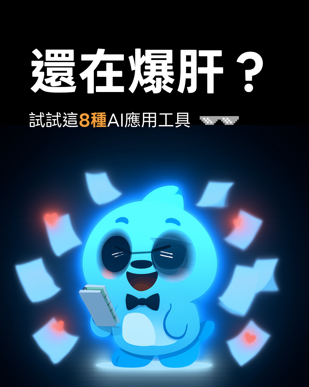 圖片描述