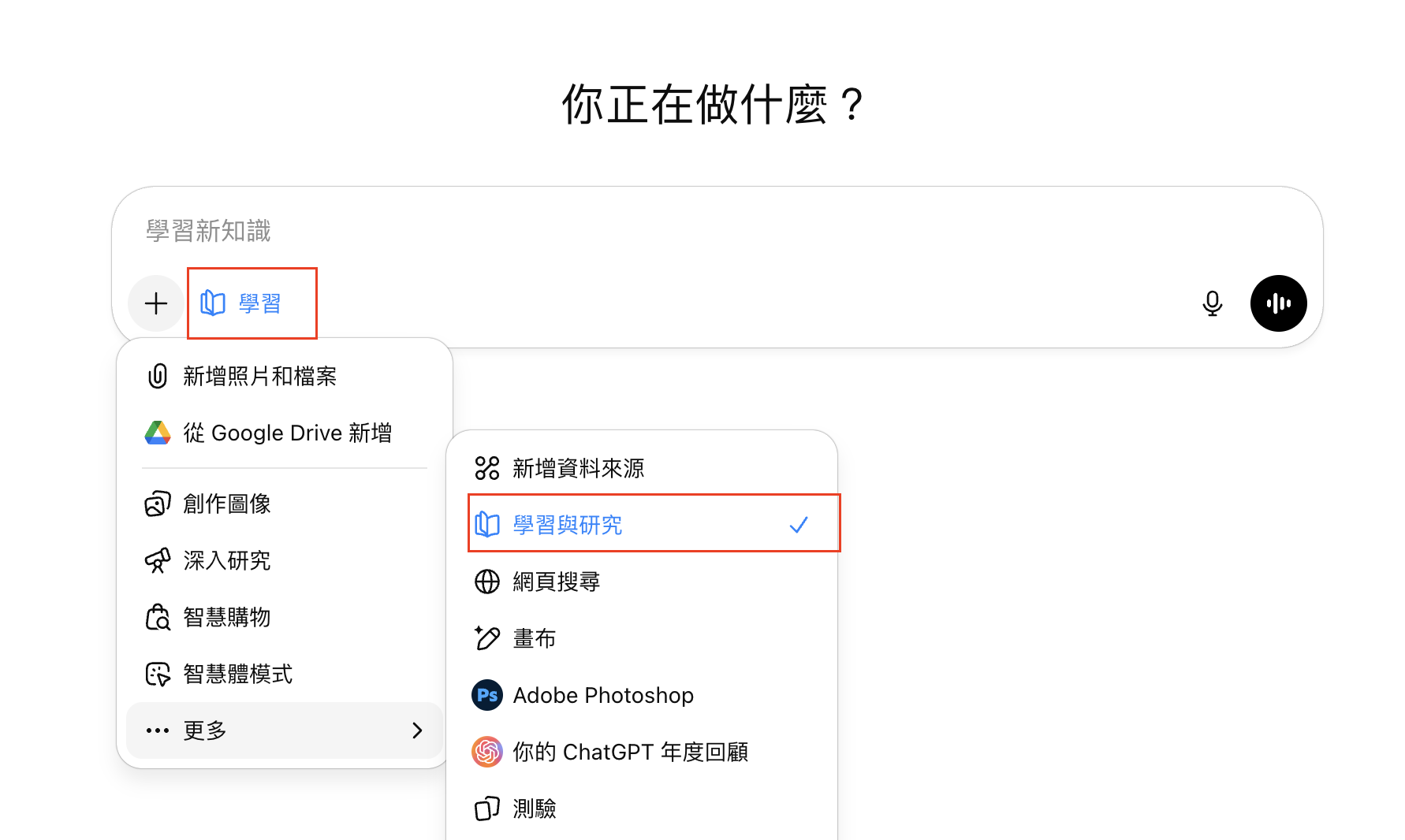 圖片描述