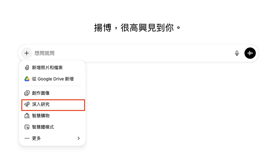 圖片描述